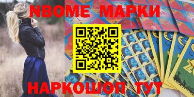 прущий лед Можайск