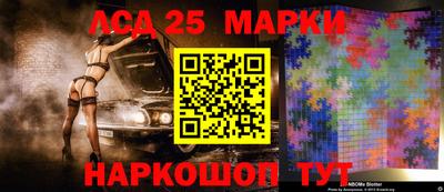 СК Можга