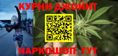 СК Можга