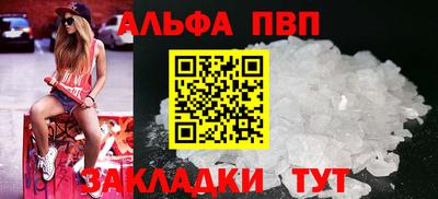 СК Можга