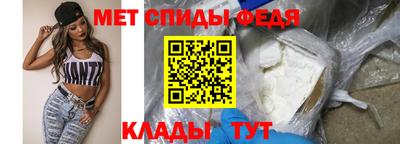 СК Можга