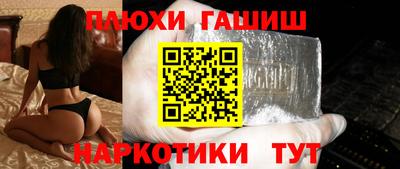 прущий лед Можайск