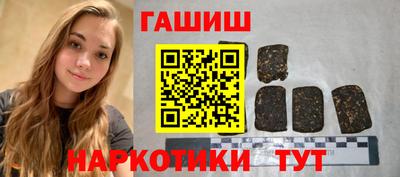 СК Можга