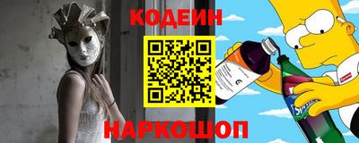 СК Можга