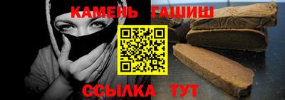 СК Можга